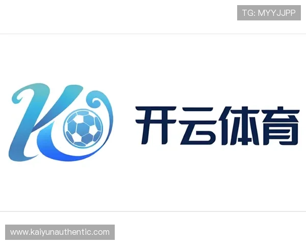 开云竞技：打造公平公正的线上线下体育竞技新格局