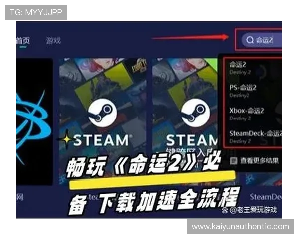开云真人游戏快速注册流程,简单便捷开启真人娱乐新体验,轻松一键畅玩全场 开云真人游戏快速注册流程,简单便捷开启真人娱乐新体验,轻松一键畅玩全场