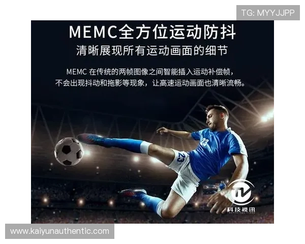 开云下载旗舰厅官方地址官方正版免费下载安全保障措施 开云下载旗舰厅官方地址官方正版免费下载安全保障措施