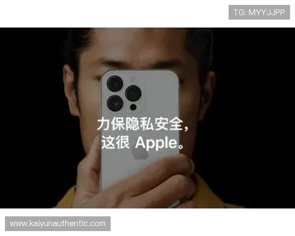 开云体育在线登入:如何确保账号信息安全与隐私保护 开云体育在线登入:如何确保账号信息安全与隐私保护