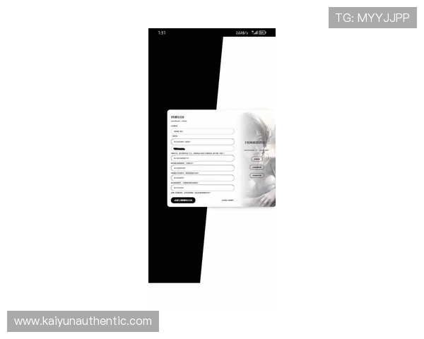 开云在线登录入口最新版本更新信息，确保你使用的登录界面最优化