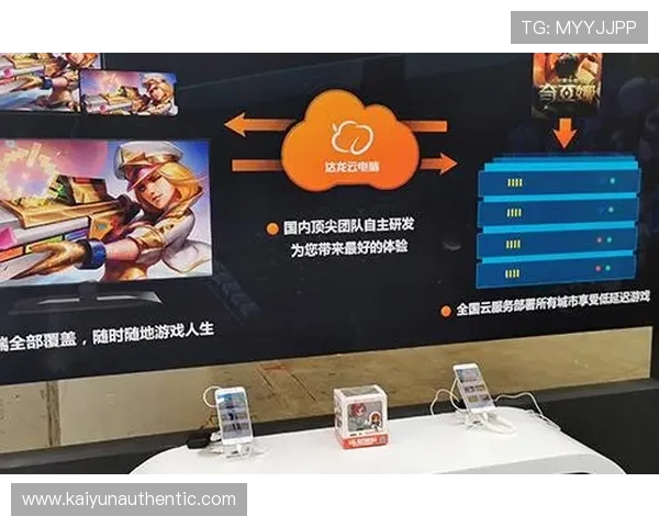 开云电竞客服专业团队为您提供一站式服务,保障您的游戏体验顺畅无忧 开云电竞客服专业团队为您提供一站式服务,保障您的游戏体验顺畅无忧