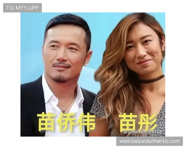 开云真人国际:探索全球顶级真人娱乐体验的新标杆 开云真人国际:探索全球顶级真人娱乐体验的新标杆