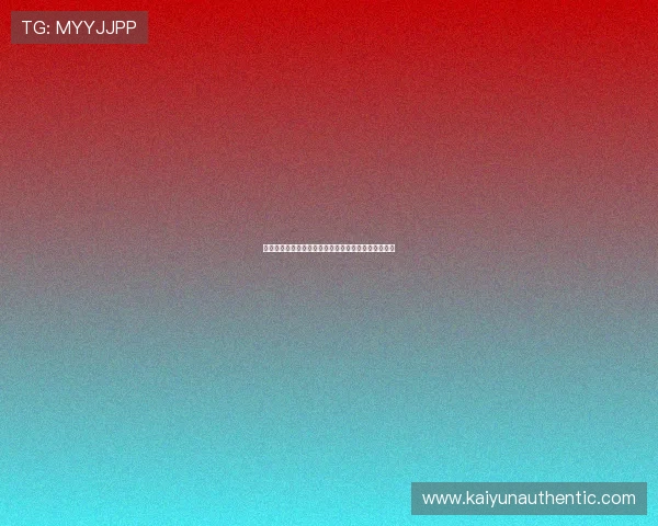 开云首页支付方式多样化方案提升支付安全性与便捷性