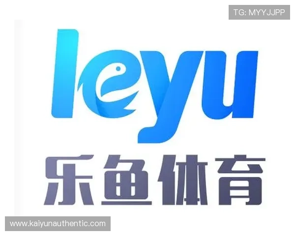 乐鱼体育:创新体育娱乐模式,打造全民参与的体育盛事 乐鱼体育:创新体育娱乐模式,打造全民参与的体育盛事