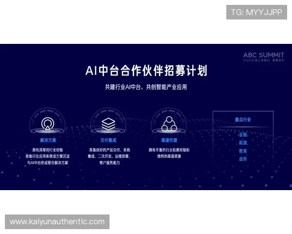 云开官网真人游戏技术支持与客服服务全方位保障，提供优质用户体验