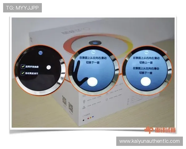 开云体育在线登入:多设备同步登录助力用户随时随地畅享体育娱乐 开云体育在线登入:多设备同步登录助力用户随时随地畅享体育娱乐