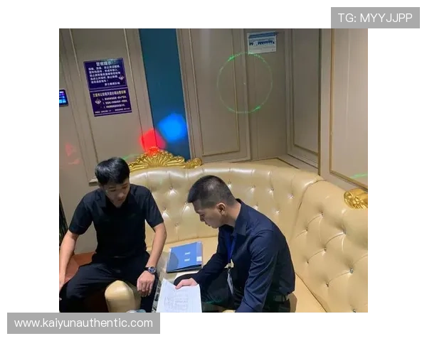 开云体育官网首页安全保障措施,保障用户信息与资金安全的详细措施 开云体育官网首页安全保障措施,保障用户信息与资金安全的详细措施