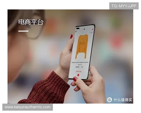 开云在线入口最新版本上线,轻松访问海量时尚品牌商品 开云在线入口最新版本上线,轻松访问海量时尚品牌商品