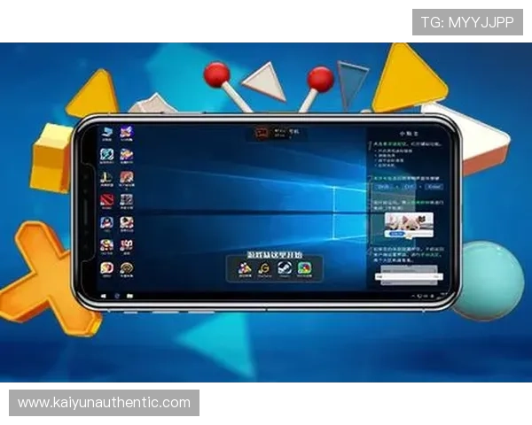 开云电竞官方网站最新资讯与赛事直播全面解析 开云电竞官方网站最新资讯与赛事直播全面解析