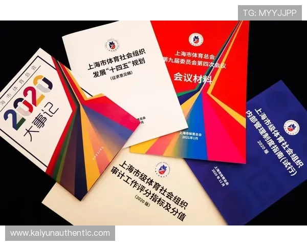 云平台体育特长怎么写才能突出个人优势提升面试成功率的详细指南 云平台体育特长怎么写才能突出个人优势提升面试成功率的详细指南