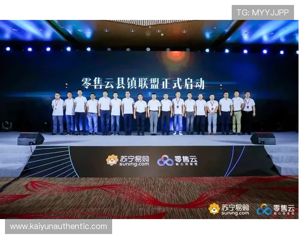 开云体育app官网入口常见问题解答,解决用户在登录和使用过程中遇到的各种疑难问题