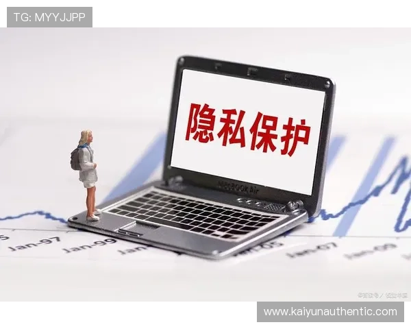 开云真人娱乐平台如何保障玩家资金安全与隐私保护的详细措施