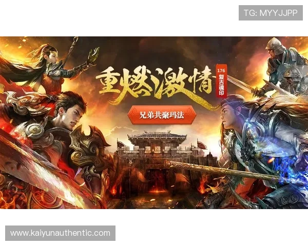 开运体育官网入口客服全天候在线,为玩家提供专业的游戏咨询与问题解决方案,保障游戏顺畅进行 开运体育官网入口客服全天候在线,为玩家提供专业的游戏咨询与问题解决方案,保障游戏顺畅进行