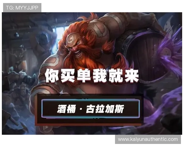 开运全站手机网页登录助你轻松掌握游戏攻略与最新活动信息