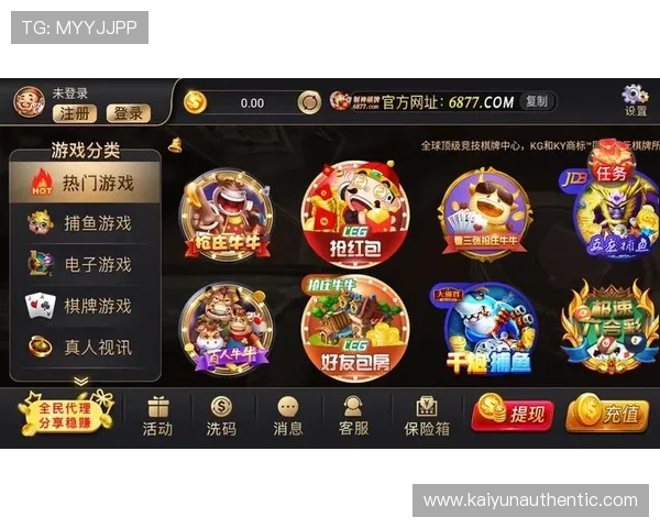 开云体育下载apk完整安装指南，解决常见问题，确保顺利体验体育娱乐新玩法