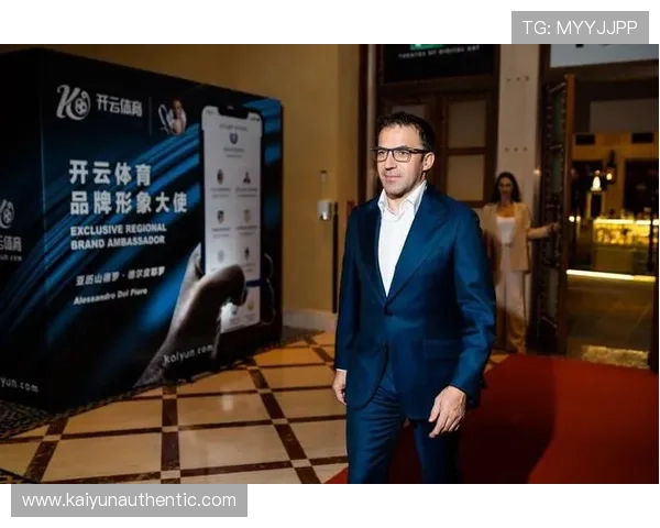 开云娱乐网站品牌形象大使皮耶罗助力提升平台影响力与用户信任度的深度解析