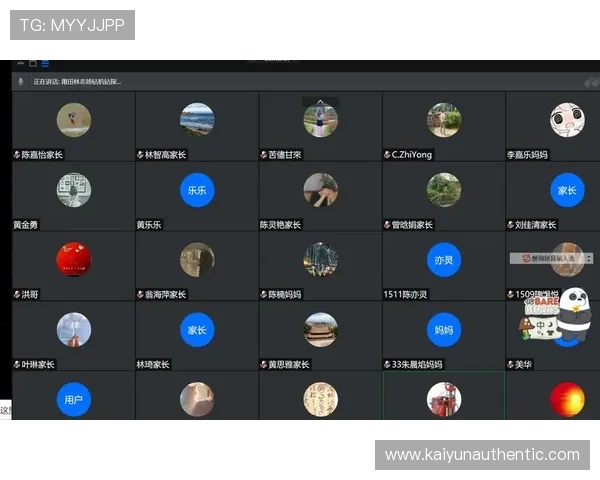 开云线上开户流程详解助你轻松开启线上游戏新体验