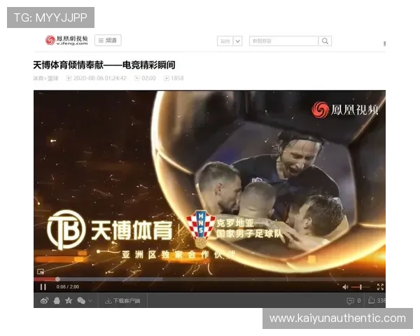 天博体育网上投注常见问题解答帮助用户解决在投注过程中遇到的各种疑问 天博体育网上投注常见问题解答帮助用户解决在投注过程中遇到的各种疑问