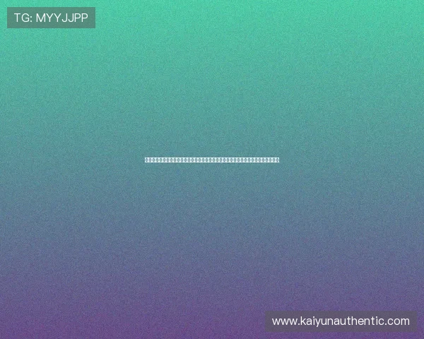 开云体育官网手机版最新版本上线,优化界面设计提升用户体验,快速登录畅玩无障碍 开云体育官网手机版最新版本上线,优化界面设计提升用户体验,快速登录畅玩无障碍