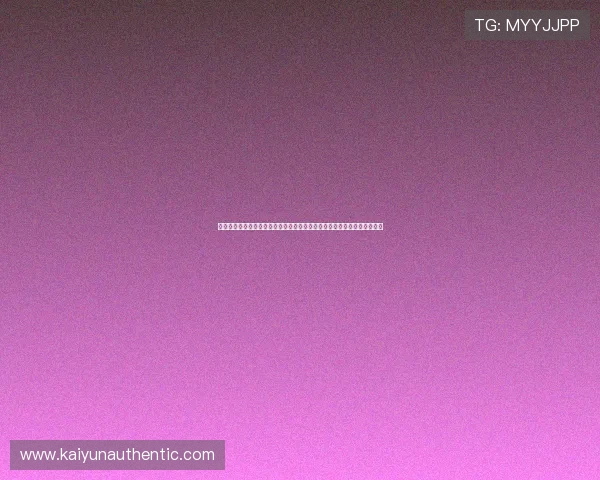 开云集团旗下三大品牌的数字化转型与创新实践,推动企业迈向智能化未来 开云集团旗下三大品牌的数字化转型与创新实践,推动企业迈向智能化未来