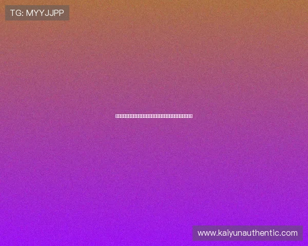 开运体育平台网页版:多样化的体育项目选择与高效的投注策略推荐