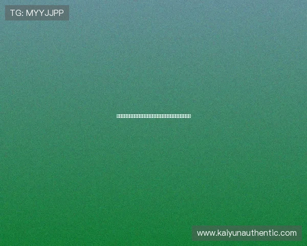 摩洛哥对阵海地比赛现场观赛全攻略，精彩瞬间尽在第一时间掌握