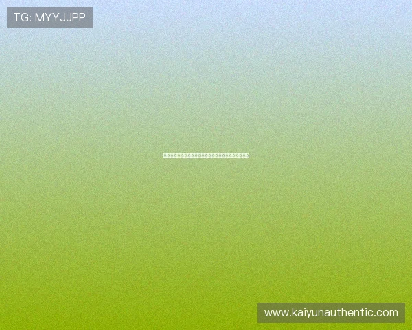 波黑对卡塔尔比赛中大小球走势变化趋势详解与专家预测