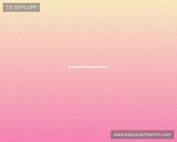 开云下载速度快的秘诀与优化方法详解让你轻松畅玩网络游戏